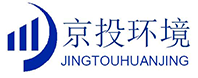 湖南京投環（huán）境科技有限公（gōng）司