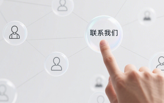 聯係（xì）17c一起草