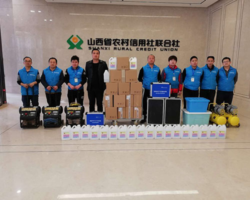 山西省農村信用（yòng）社聯合社23000平米