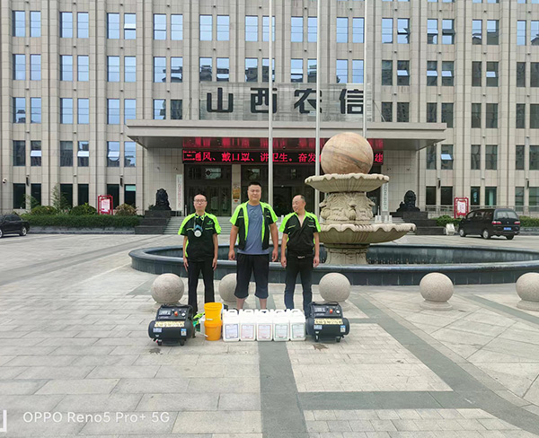 長治市（shì）長（zhǎng）治（zhì）漳澤農村商業銀行