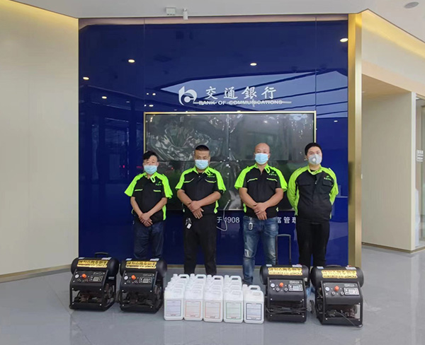 交通銀行陽泉分行室內空氣淨化  甲醛治理  除異味