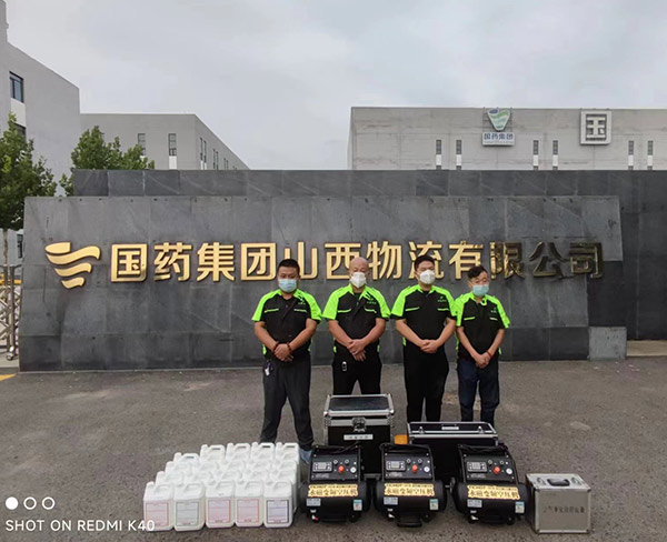 國（guó）藥宿舍空氣治理