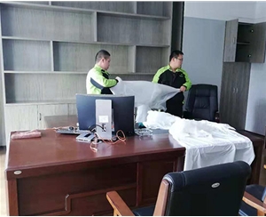 建行領導（dǎo）辦公室