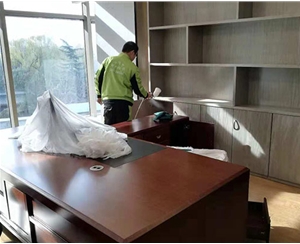 建行領導（dǎo）辦公室