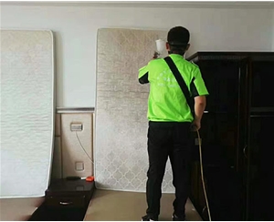 朔州懷仁弘文陽光國（guó）際健（jiàn）康（kāng）城