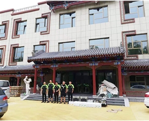 興華禮儀幼（yòu）兒園