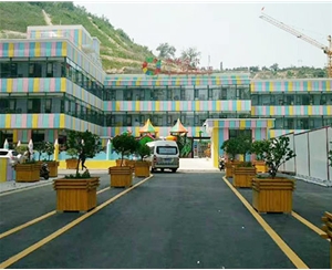 呂（lǚ）梁中陽縣京華合木幼兒園3000平米