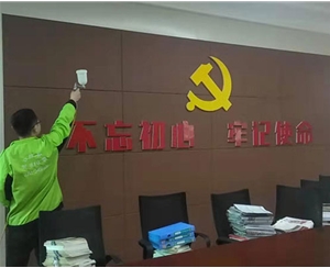 小店區（qū）某小（xiǎo）學（xué）甲醛治理