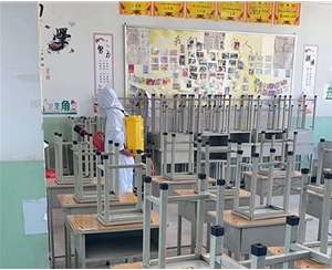 忻州（zhōu）某學校消毒殺菌