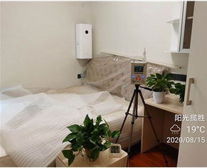 小店陽（yáng）光攬（lǎn）勝小區甲醛檢測