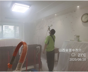 介（jiè）休祥和（hé）嘉園甲醛（quán）異味治理