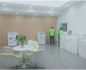 迎澤大（dà）街晉商銀行