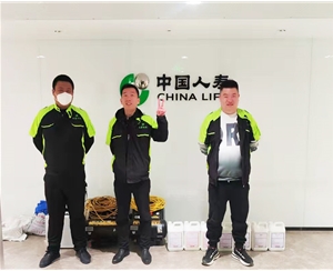 迎澤大街新建（jiàn）路口中國人壽室內空氣治理