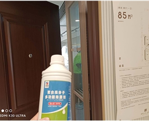 東太堡（bǎo）萬科時代之（zhī）光東望