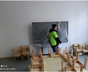 平遙中科實（shí）驗幼兒園