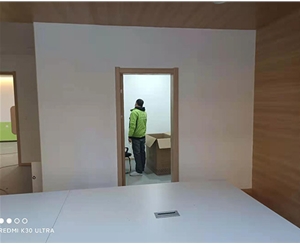 平（píng）遙中科實驗幼兒園