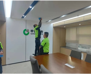 保險大廈，中（zhōng）國人壽甲醛治理，十六層