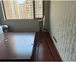 星河灣四號園甲醛複檢