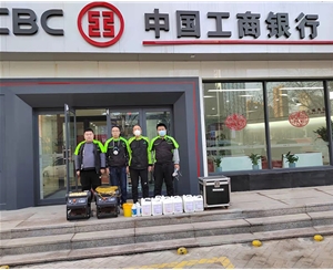 榆次工商銀行空（kōng）氣治理